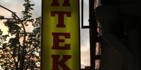 Дезоморфин - аптечный наркотик